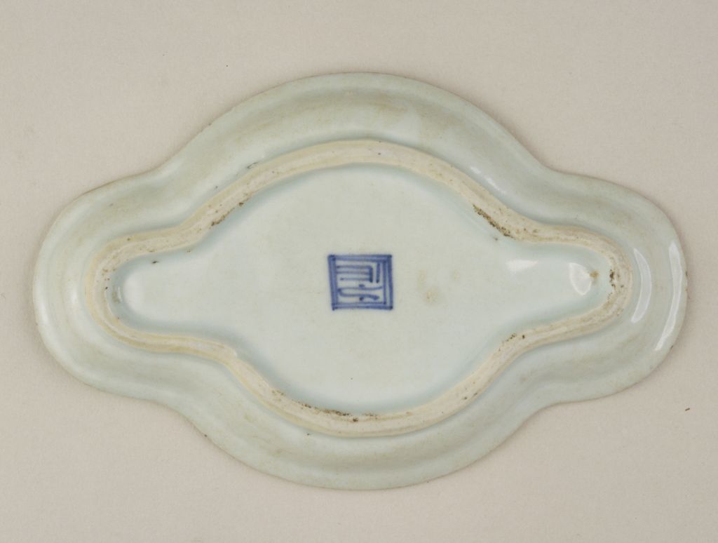 图片[3]-Begonia plate with colorful figure pattern-China Archive